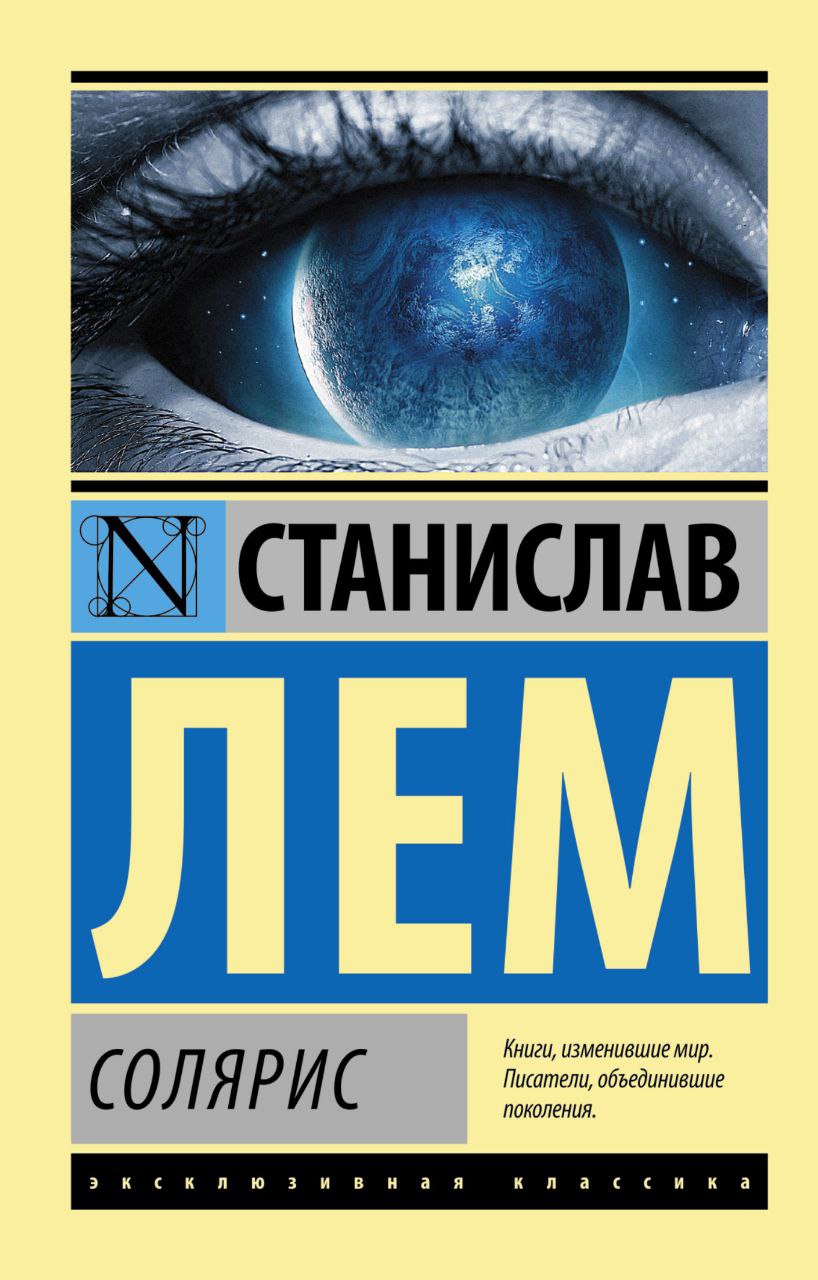 кино В жанре быстрых рецензий. Честно говоря, не хотела писать про сериал...